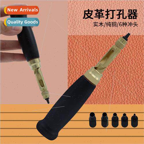 DIY Automatic Belt Punch lent Punch Multifunctional Leather