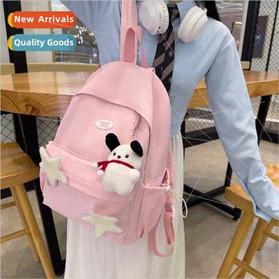 Cute high color girl large capacity students 1-3 grades shou