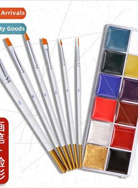 Masquerade Dress Up Halloween 12 Color Face Paint Body Paint