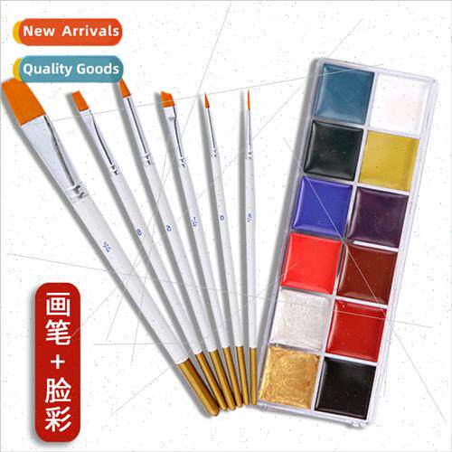Masquerade Dress Up Halloween 12 Color Face Paint Body Paint