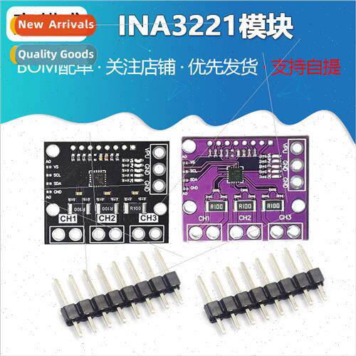 INA3221 Module Triple Bidirectional Bus Low de/High de Volta