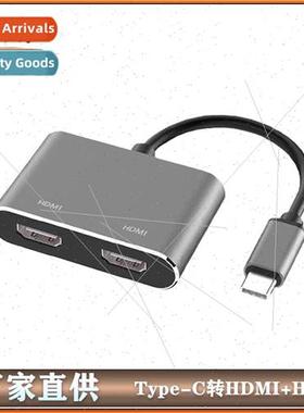 typec to dual hdmi converter Type-CTOHDMI one in two docking