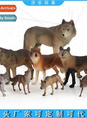 Forest Wolves Static Sandbox Ornament Ornament Black Wolf Pr