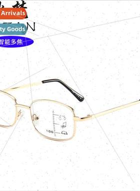 Internal progressive multi-focal distance near dual-use pres