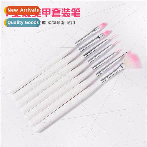 Nail art pen brush set pull line pen fine single gradient pe