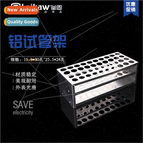 Aluminum Test Tube Rack Holes Aluminum Test Tube Rack Multi