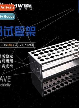 Aluminum Test Tube Rack Holes Aluminum Test Tube Rack Multi