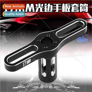 Wheel Combiner Lug Car Nut Tools Socket适用Tire Model 17mm