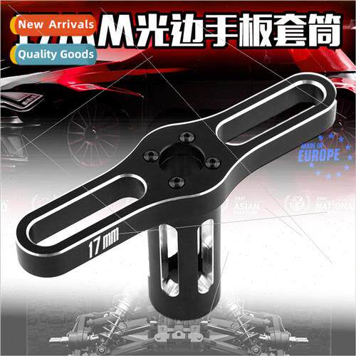 Model Car Tools Wheel Combiner 17mm Socket适用Tire Nut Lug N