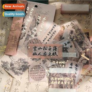 pack Ink Dyeing Hot Series sticker Scroll national stamping