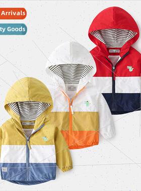 Boys spring color blocking jacket jacket 2021 new children K