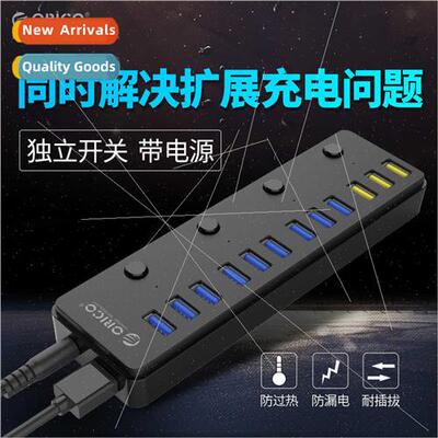 Multi-function USB3.0 Splter Power Hub Computer High Speed H