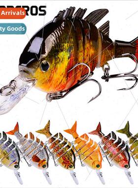 10cm Road Runner Plastic Bionic Hard Ba 14g Multi-re Warp Ba