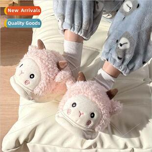 Winter new sense of stepping on shit cotton slippers cute ca