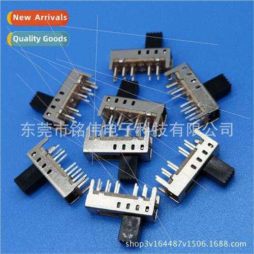 environmental protection toggle swch SS24E01 double-row 8-pi