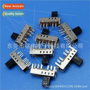 swch SS24E01 double environmental toggle row protection