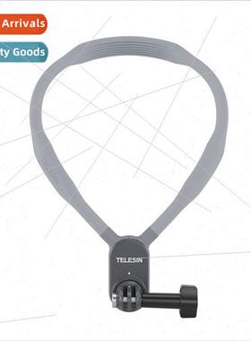 U-Shape Magnetic Neck Mount GoPro12 11/10 DJI Sport Camera N