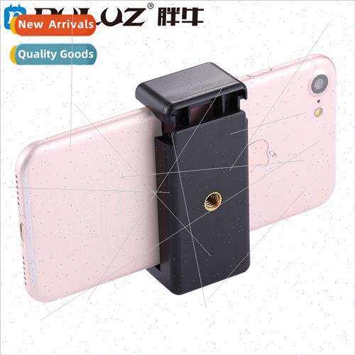E word cell phone clip selfie stick cell phone clip cell pho