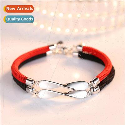 Couple Bracelet Men Women Pair  Hand-Woven Black Red HRope