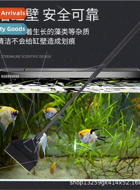 QANVEE aluminum magnesium alloy algae scraper fish tank aqua