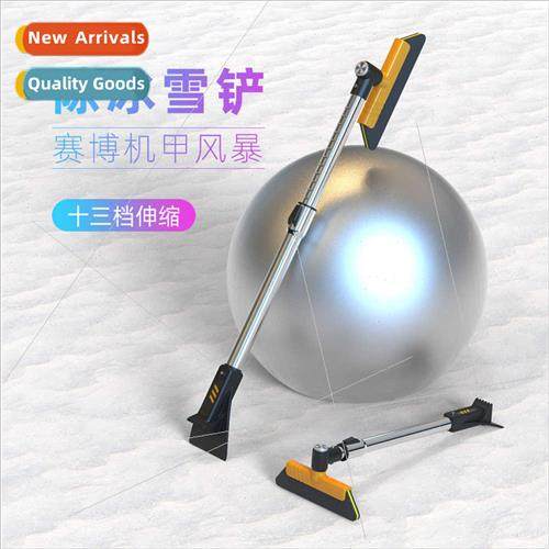 Automotive snow shovel snowplow car brush snow scraper car w