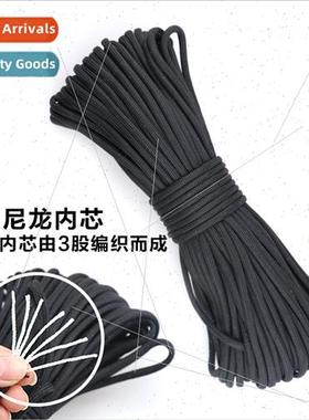 Milary specification 550 nylon seven 7-core parachute rope o