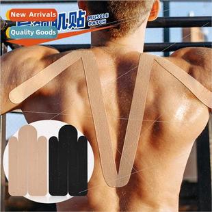 scored muscle effect Shoulder shaped pre patches breath neck