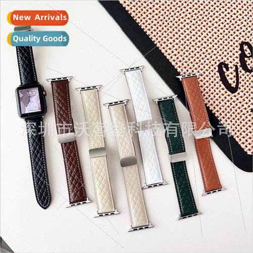适用Apple diamond pattern magnetic buckle leather watch bapp