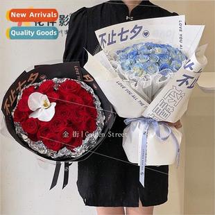 flower wrapping paper handmade diy bouquet packaging materia