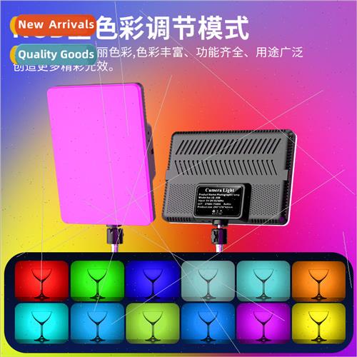 12 inch photography fill light costume jewelry shooting ligh