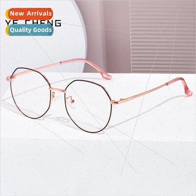 New lerary metal anti-blue light glasses vegan flat glasses