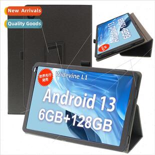 inch Protective Case 适用HiGrace 2023 10.1 HiGrace HRe OC101