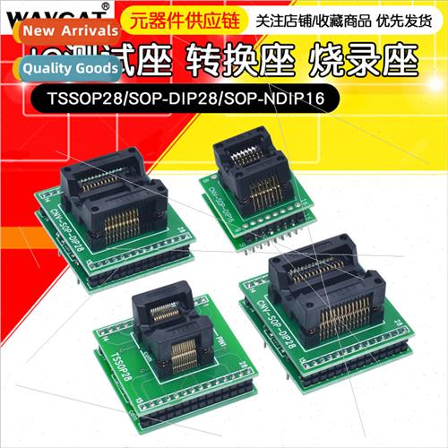 CNV-SOP-NDIP16 28 burn-in sockets test sockets con socket SO