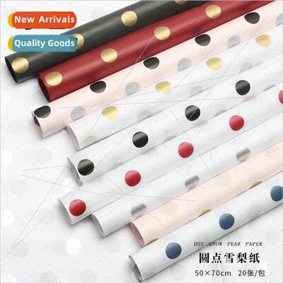 Polka Dot Sydney Paper Flower Wrapping Paper ned Polka Dot P
