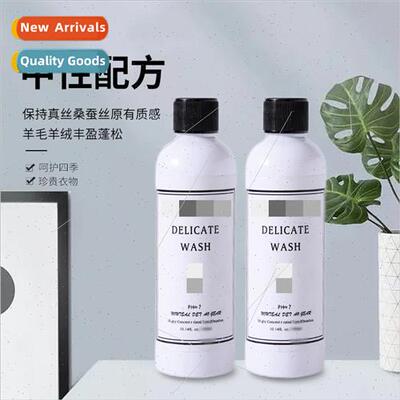 lk Laundry Detergent Mulberry lk Cashmere Wool Sweater  Clea