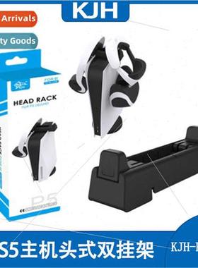 PS5 Console Headset Dual Hanger PS5 Gaming Headset Organizer