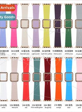 适用Apple Modern Silicone Watch BApple Watch8/SE/765432 Silv