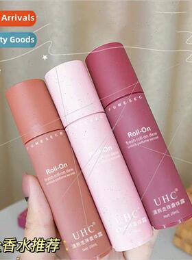 Walking beads perfume antiperspirant female underarms to rem