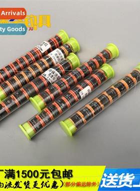 Fast Lead Scale Lead Fishing Lead Thickened Bulk Athletic Gr