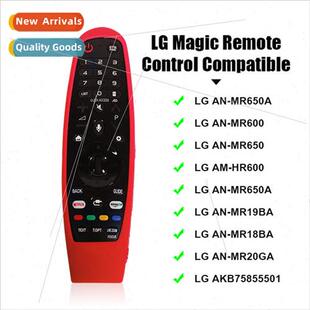 适用 LG AM-MR650A /AM-HR650A Dirt Resistant Glow Silicone Re