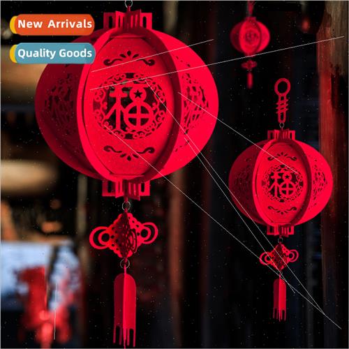 Lanterns -woven felt  hanging decorative small palace lanter