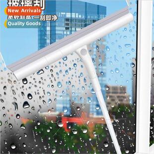 Retractable Glass Scraper Cleaner Wash Glass Brush Window Wi