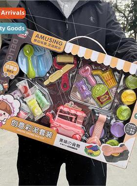 Children play house colorful clay playdough clay toys colorf