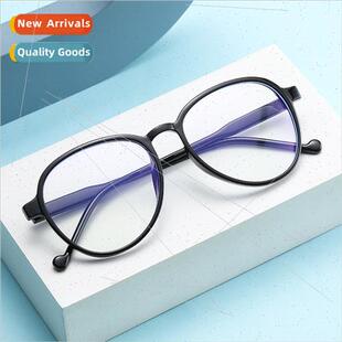 Anti-blue light flat glasses anti-radiation glasses eye prot