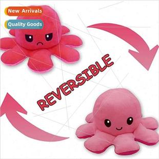 flip sided octopus double plush doll Cute