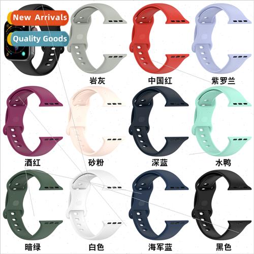适用Apple Watch适用Apple Watch TPU snap rubber strap iwatch