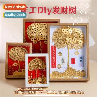 tune whou come money coin gold wealth parties Eight