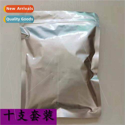 Teeth whening instrument teeth whening special gel teeth tee