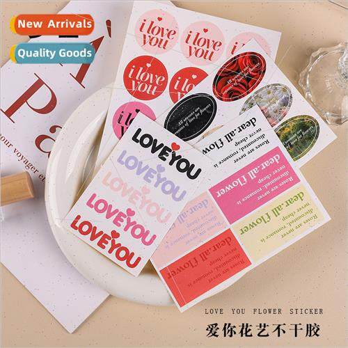love you floral stickers stickers flowers packaging material