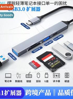 usb splter type docking station 3.0 hub hub multifunction 5